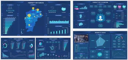 用大数据赋能高质量发展——专访江苏傲天总经理徐长友先生